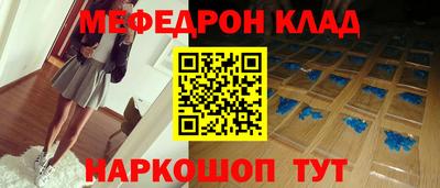 a pvp Кулебаки