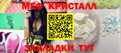 a pvp Кулебаки