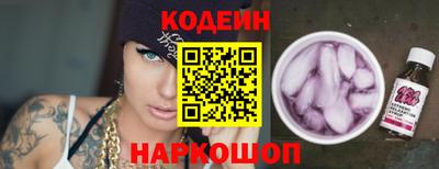 прущий лед Кумертау