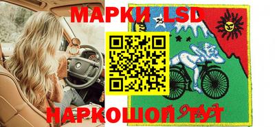 a pvp Кулебаки