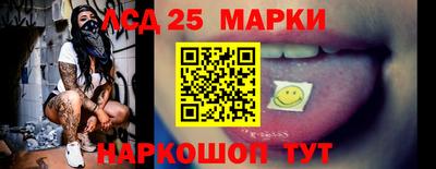 a pvp Кулебаки