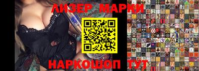 дмт Кунгур