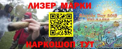 дмт Кунгур