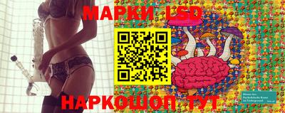 дмт Кунгур