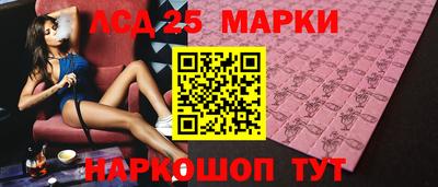 дмт Кунгур