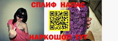 дмт Кунгур
