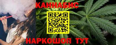 дмт Кунгур