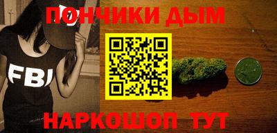 дмт Кунгур