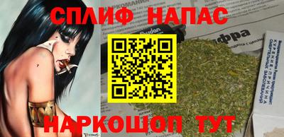 дмт Кунгур