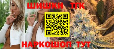 a pvp Кулебаки