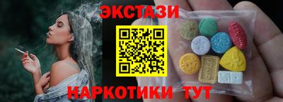 a pvp Кулебаки