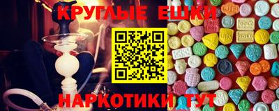 прущий лед Кумертау