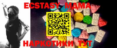 прущий лед Кумертау