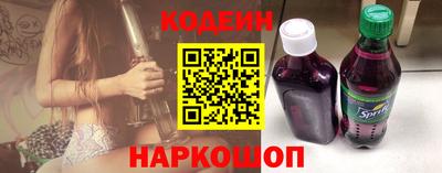 прущий лед Кумертау