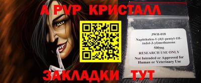 дмт Кунгур