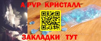 дмт Кунгур