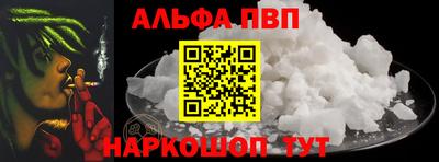 a pvp Кулебаки