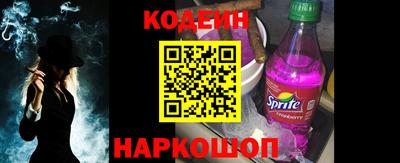 дмт Кунгур