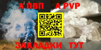 дмт Кунгур