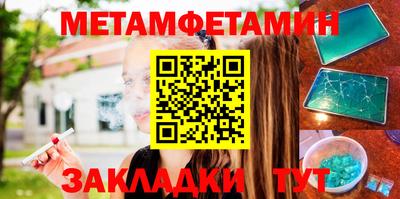 a pvp Кулебаки