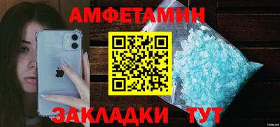 a pvp Кулебаки