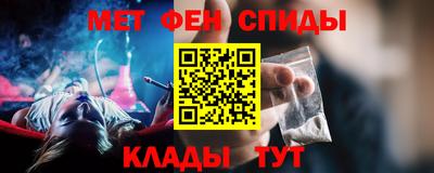 прущий лед Кумертау