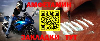 a pvp Кулебаки