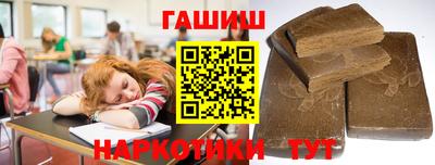 a pvp Кулебаки