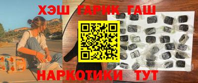 прущий лед Кумертау