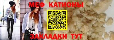 a pvp Кулебаки