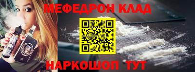 a pvp Кулебаки