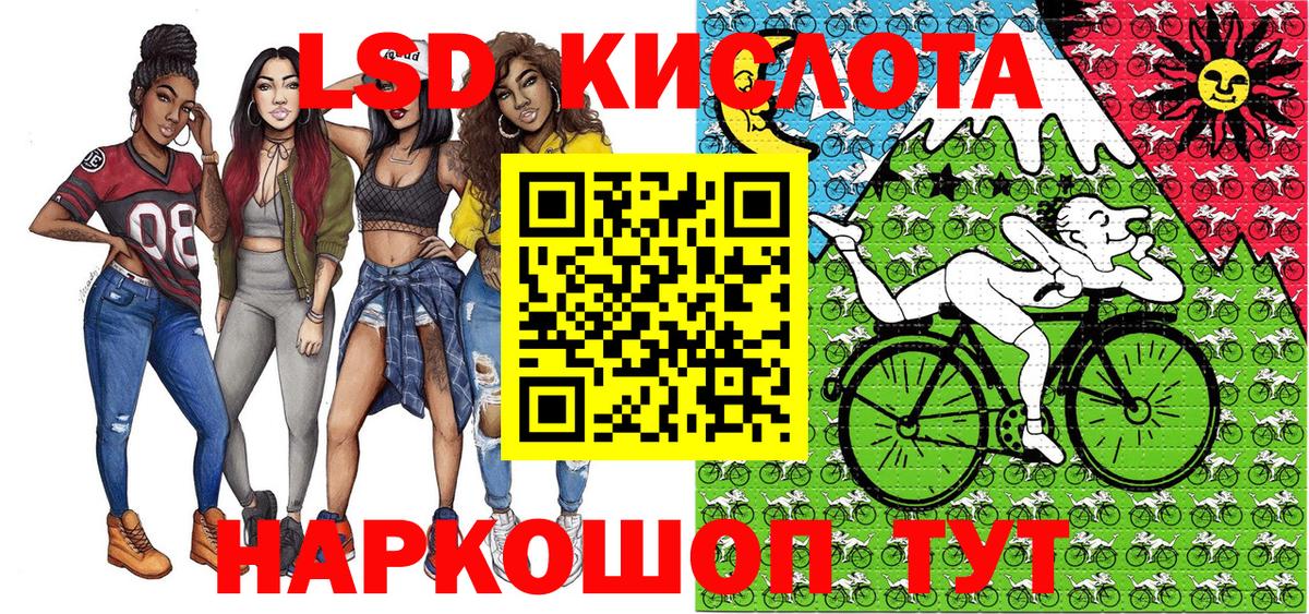 Марки 25I-NBOMe  Марки NBOMe 1,5мг  Вход с VPN  Марки NBOMe 1,5мг  что такое наркотик  Карачаевск 